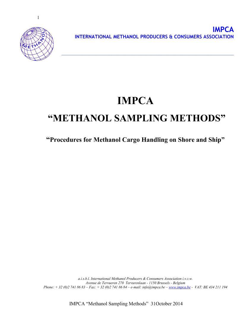 IMPCA Methanol Sampling Methods 31 October 2014.pdf1ҳ