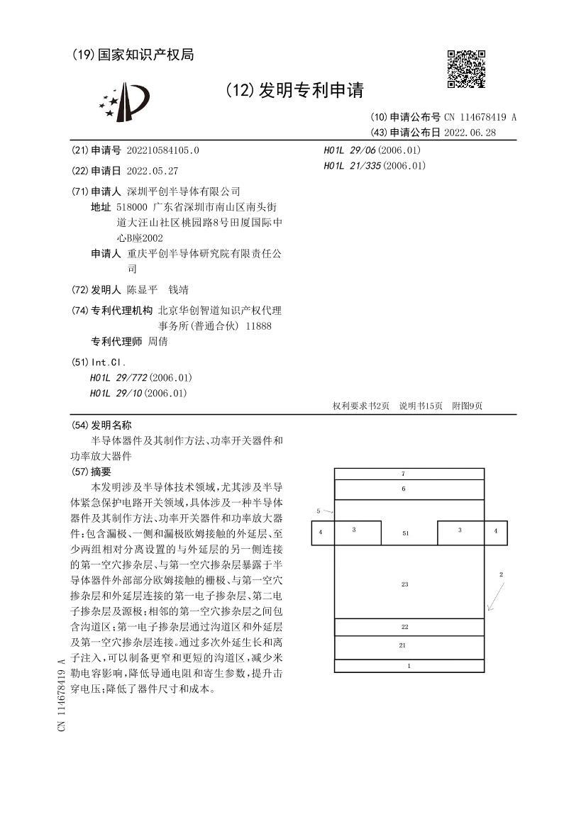 뵼ʿ͹ʷŴ.pdf1ҳ