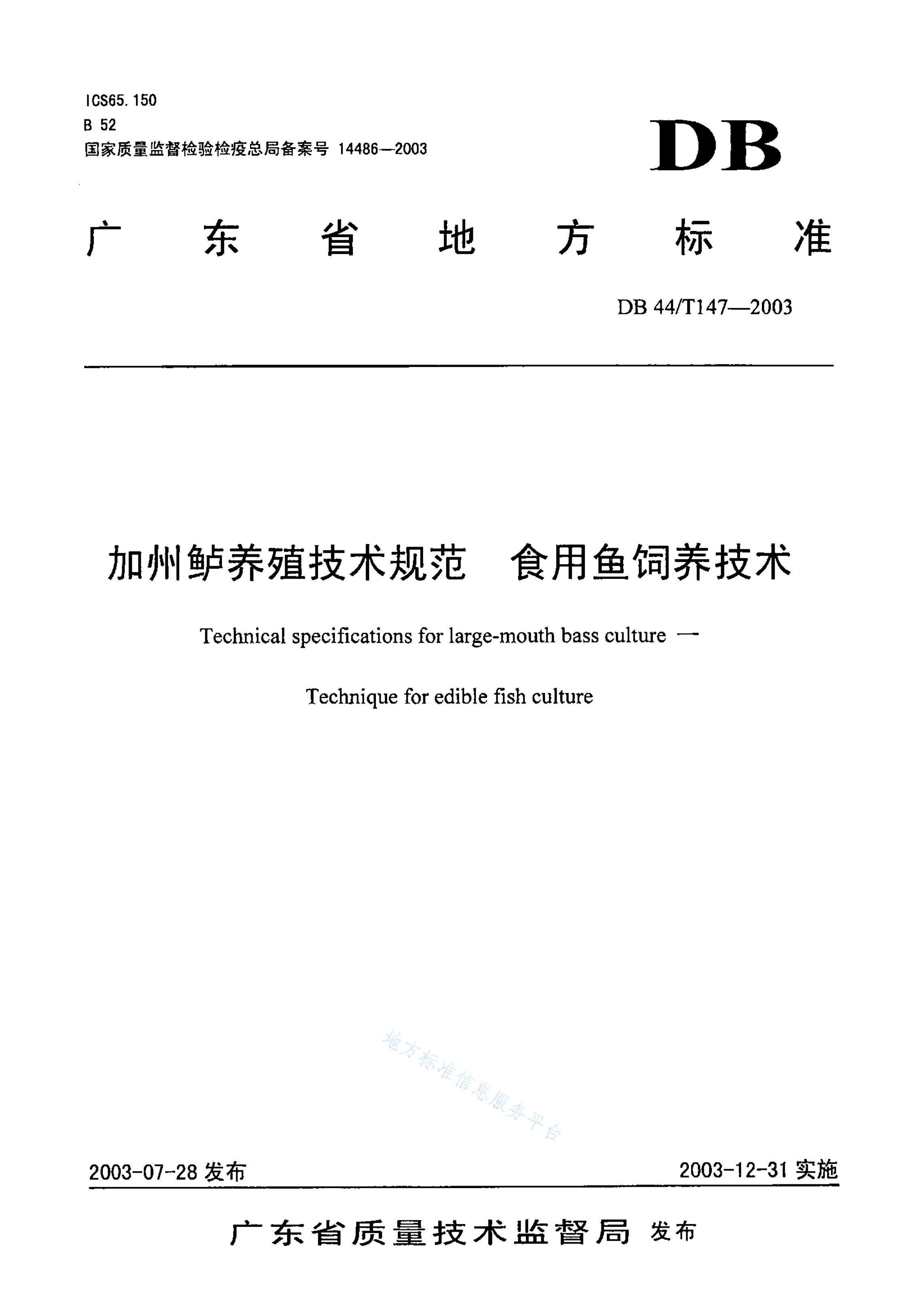 ֳ淶 ʳ .pdf1ҳ