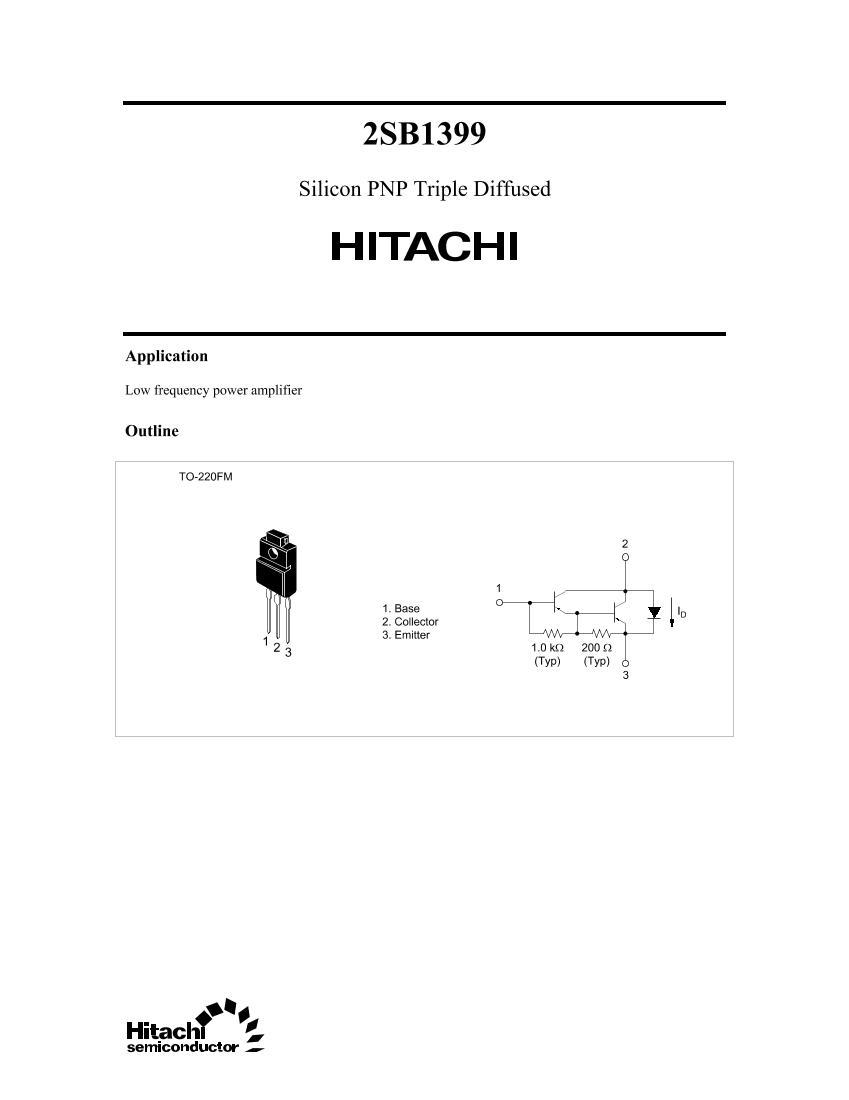 2SB1399  2W  120V  PNPƬСܣ.PDF1ҳ