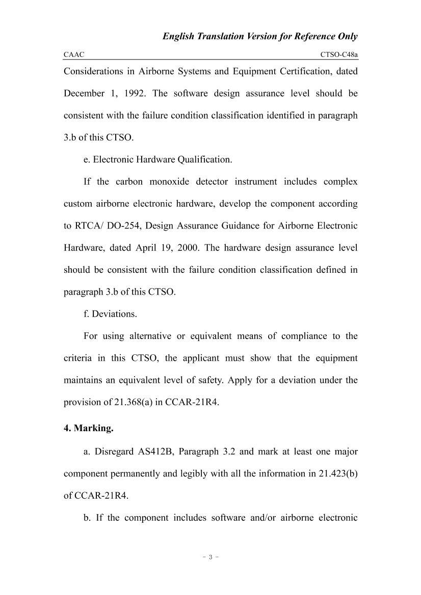 Carbon Monoxide Detector Instruments.pdf3ҳ