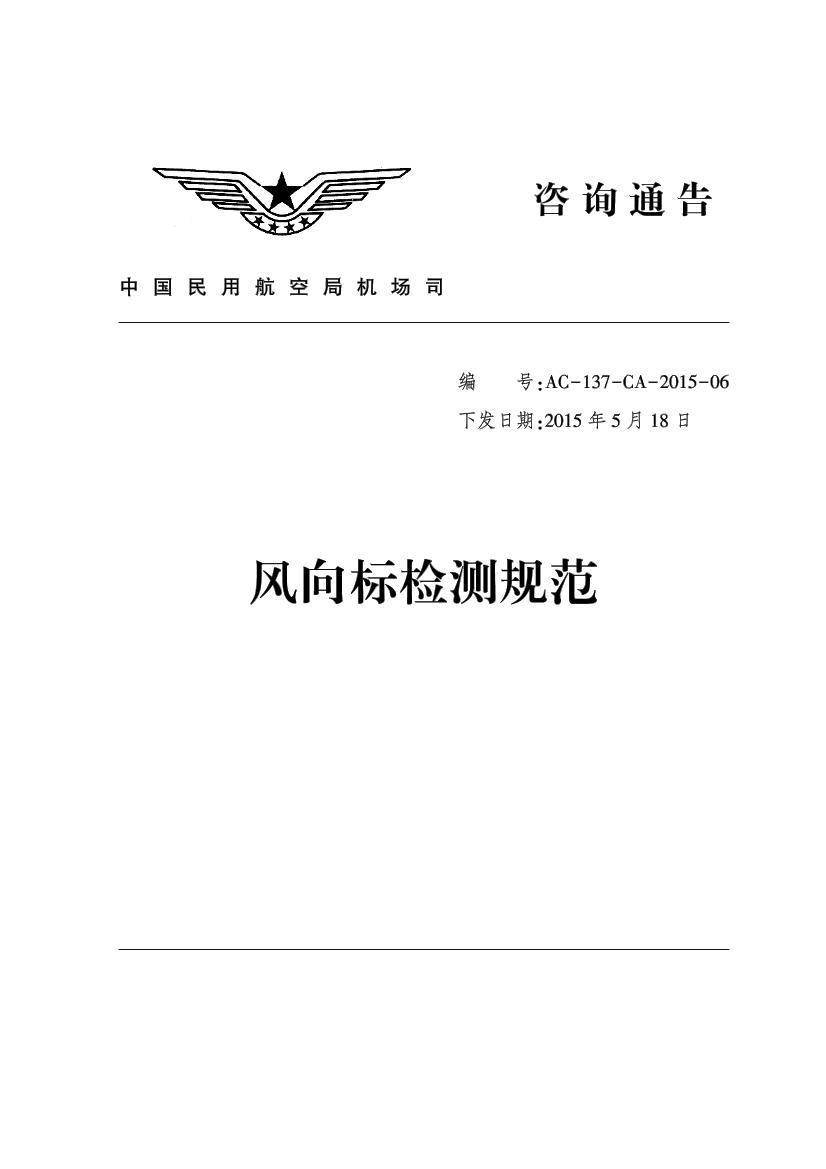 淶.pdf1ҳ