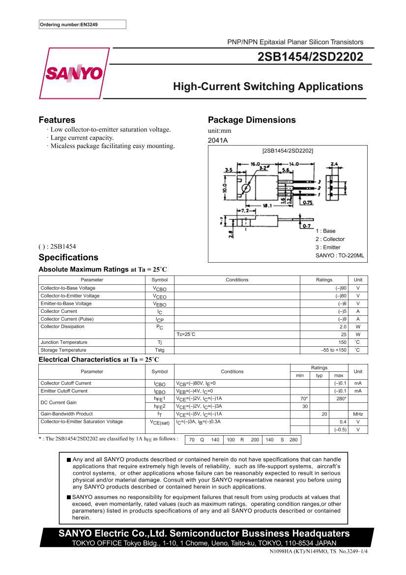 2SB1454  2W  80V  PNPСܣ.PDF1ҳ