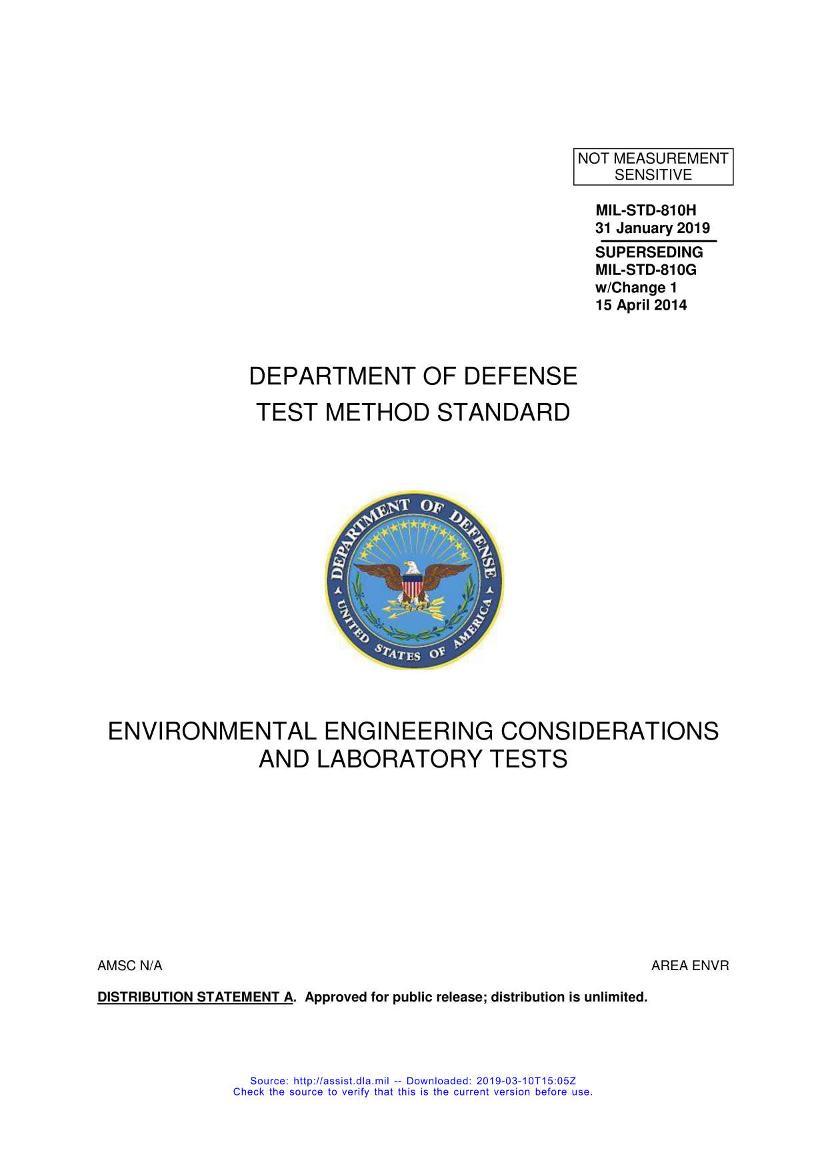 MIL-STD-810H.pdf1ҳ