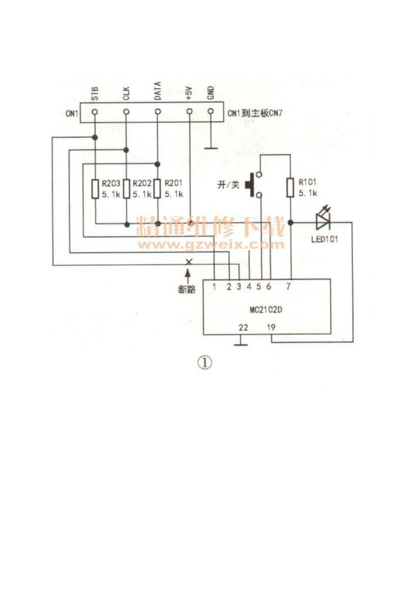 C21-SK2102͵¯޷.pdf2ҳ