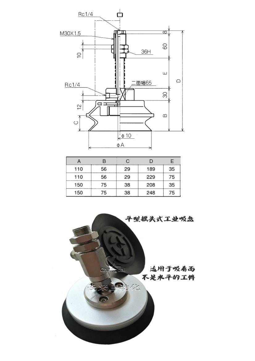 հˡҵ̵Ӧ.pdf3ҳ