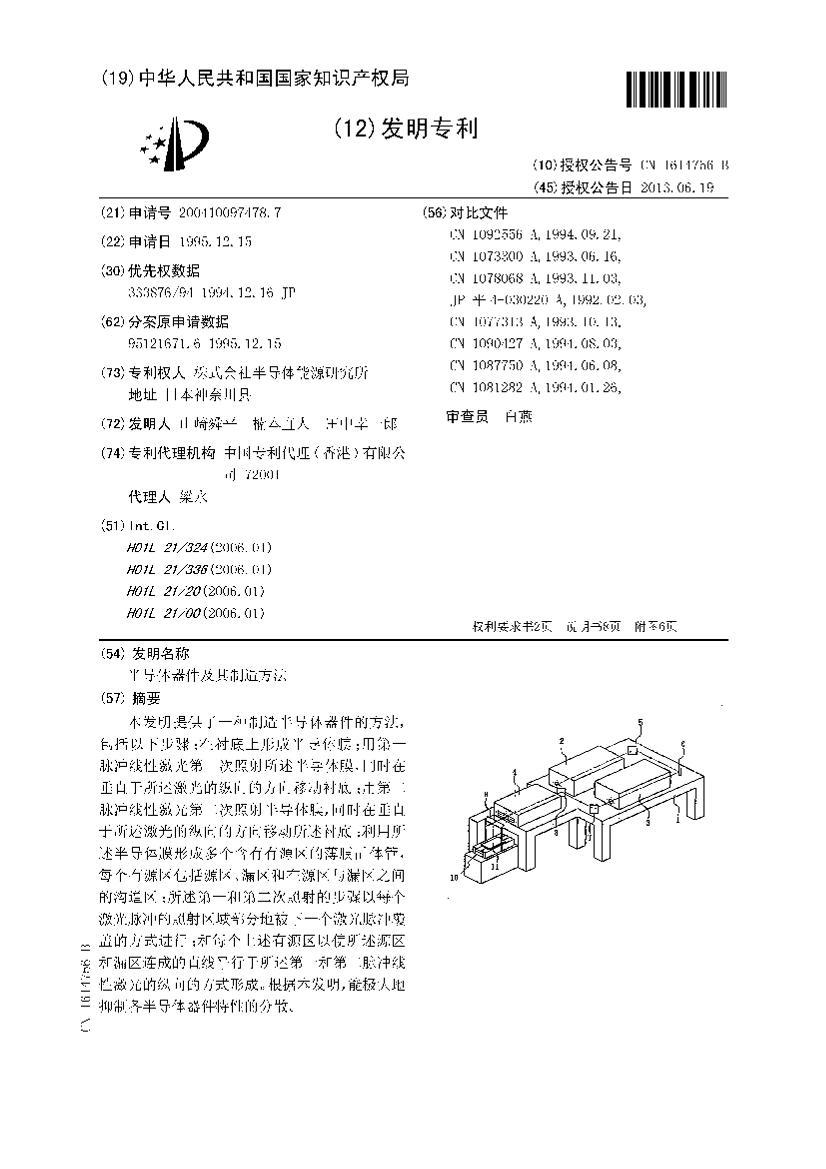 뵼췽.pdf1ҳ