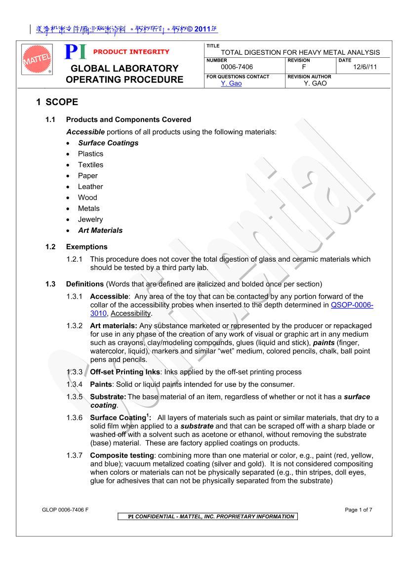 GLOP 0006-7406F TOTAL DIGESTION FOR HEAVY METAL ANALYSIS 12-6-2011pdf.pdf1ҳ