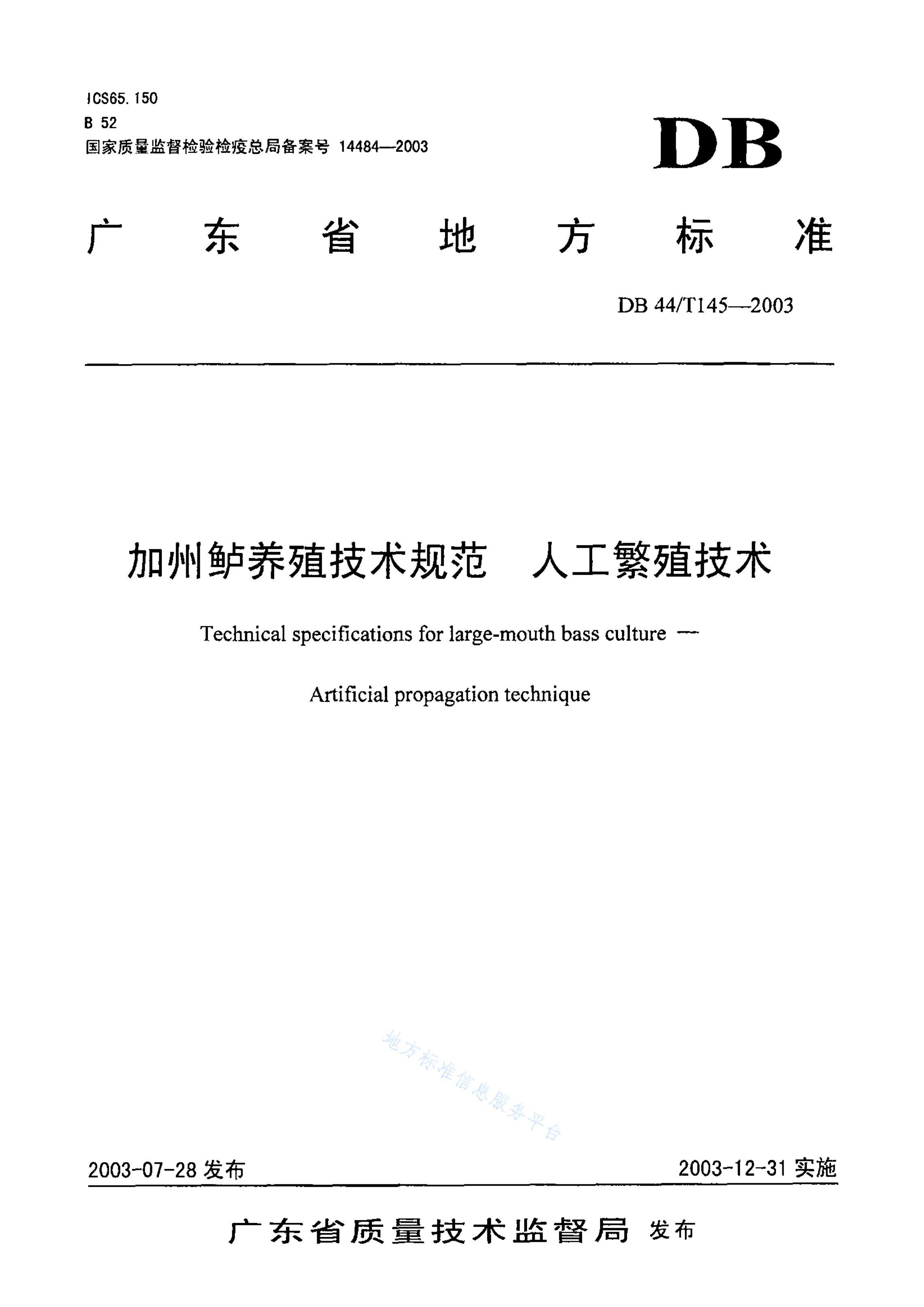 ֳ淶 ˹ֳ .pdf1ҳ