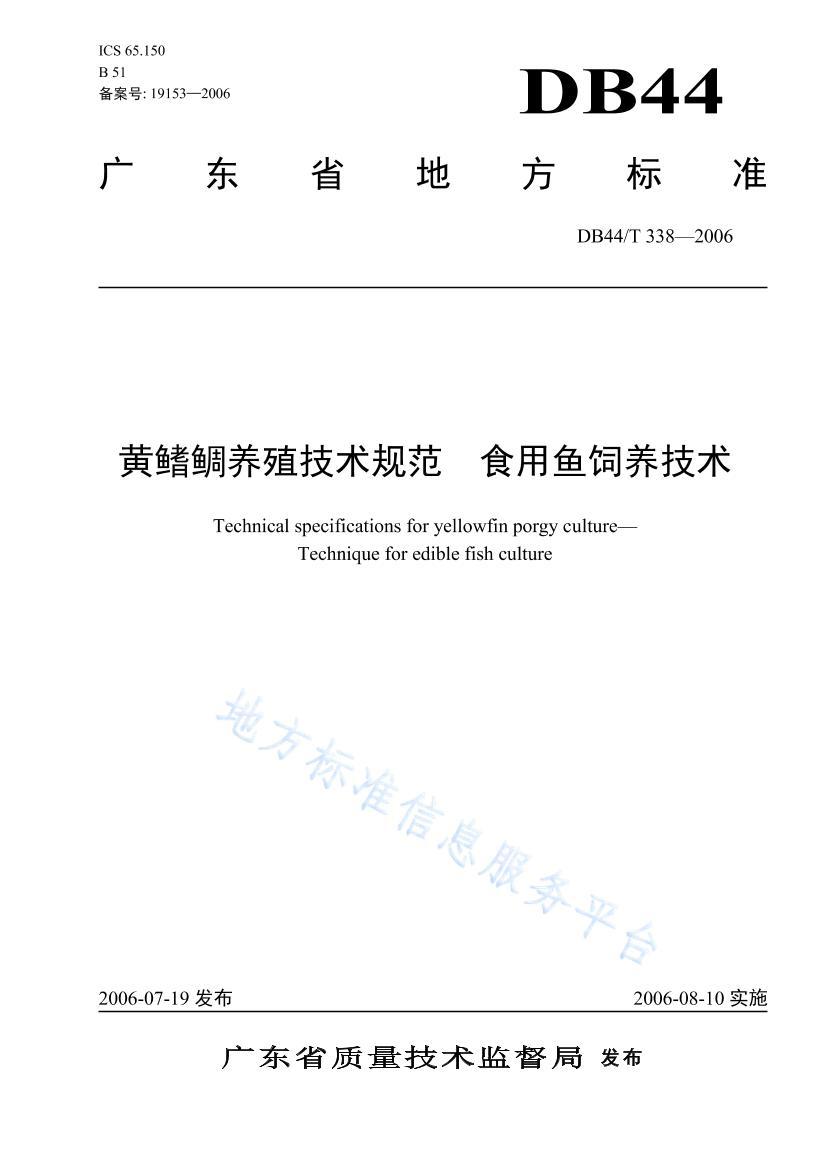 ֳ淶 ʳ .pdf1ҳ