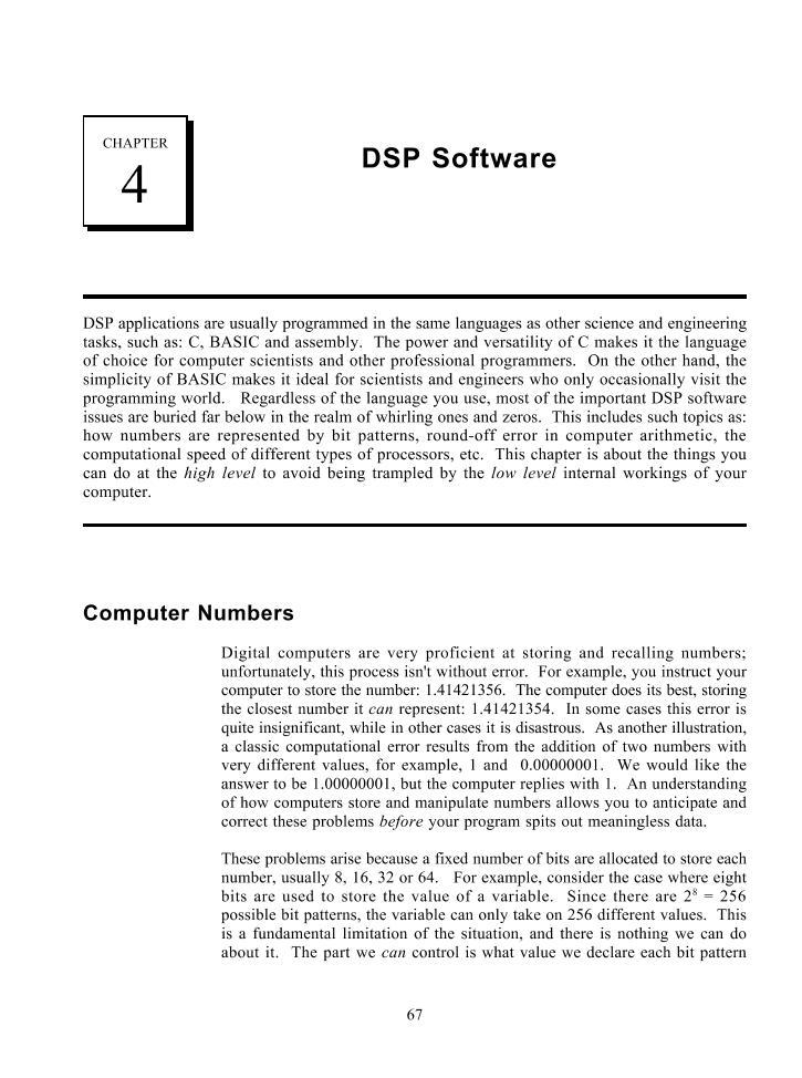 ѧҺ͹ʦźŴָѧϰֲ - DSP.pdf1ҳ