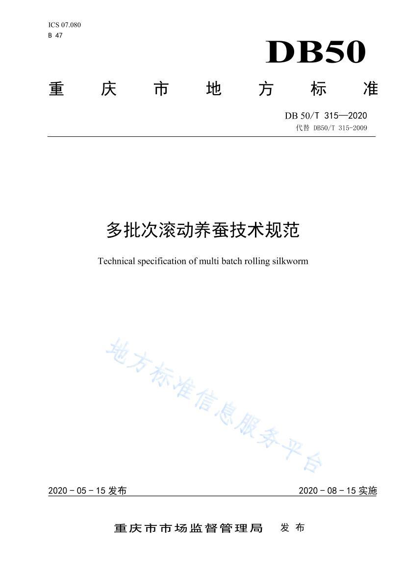 ιϼ淶 .pdf1ҳ