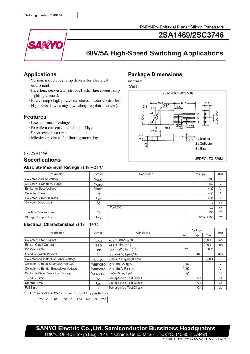 2SA1469  2W  60V  PNPСܣ.PDF1ҳ