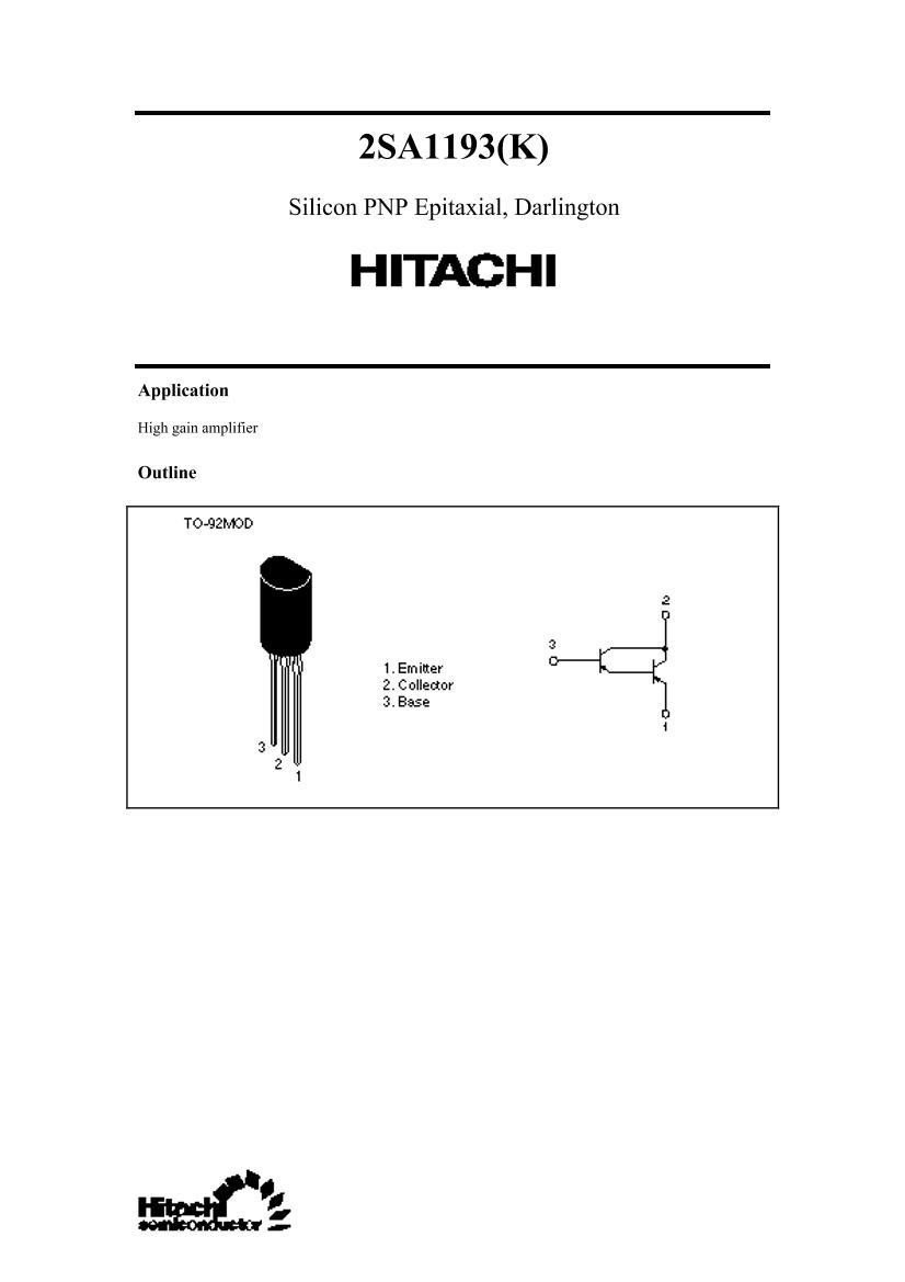 2SA1193X  900mW  60V  PNPСʸܣ.PDF1ҳ