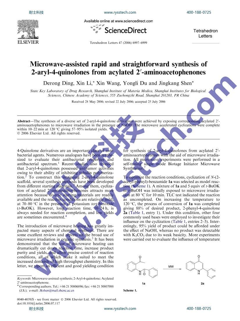 Microwave-assisted rapid and straightforward synthesis of 2-aryl-4-quinolones from acylated 20-aminoacetophenones throhgh Biotage InitiatorʿƼ1ҳ