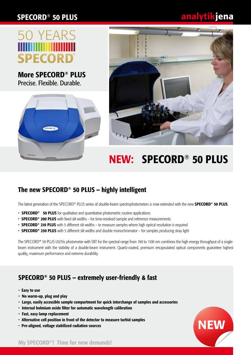 ¹Ү  SPECORD 50 PLUS1ҳ