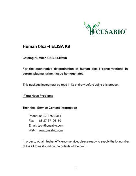 CCAATǿӽϵצ(C/EBP)ELISA Kit˵1ҳ