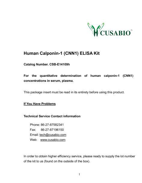 ˵-1(CNN1)ELISA Kit˵1ҳ