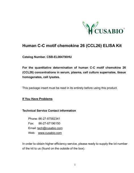 26(CCL26)ELISA kit˵1ҳ