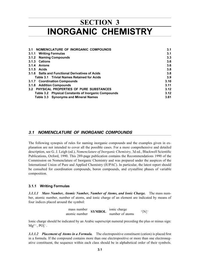 ϻѧֲ. Inorganic Compounds1ҳ