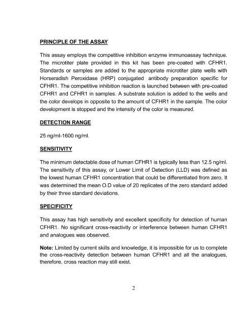 ˲Hص1(CFHR1)ELISA kit˵2ҳ