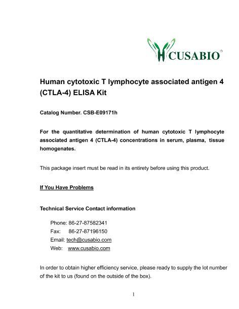 ϸTܰϸؿԭ4(CTLA-4/CD152)ELISA Kit˵1ҳ