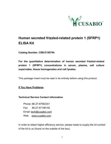 ˷;ص1(SFRP1)ELISA Kit˵1ҳ