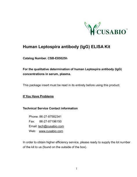 ˹IgG(Leptospira)ELISA Kit˵1ҳ