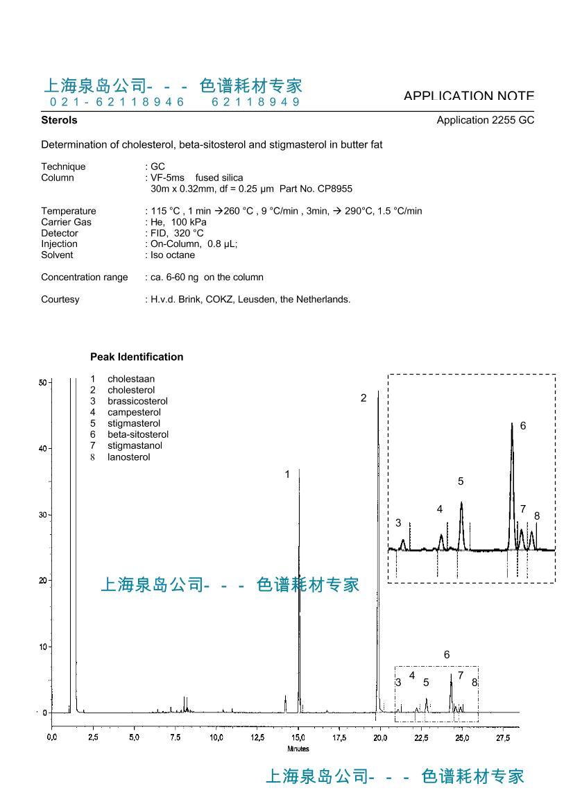 е̴,-޴Ͷ޴ȵGCA002255.pdf1ҳ