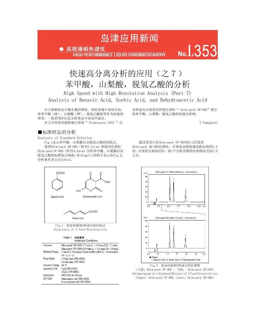 ᡢɽᡢ.pdf1ҳ