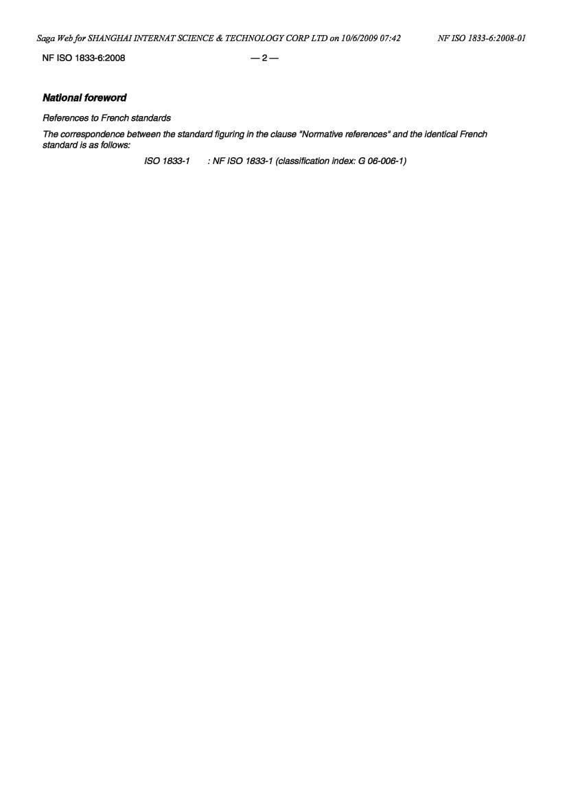 NF ISO 1833-6-2008E Quantitative Chemical Analysis - Part 63ҳ