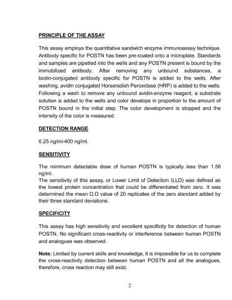 ˹Ĥ/ɹϸ2(POSTN)ELISA kit˵2ҳ
