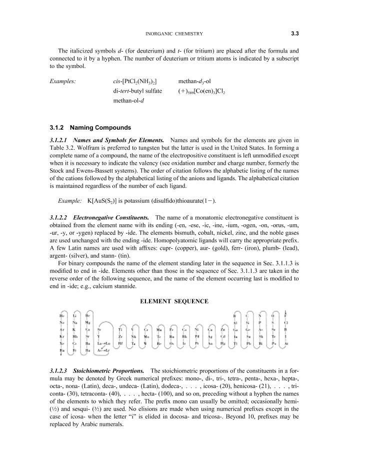 ϻѧֲ. Inorganic Compounds3ҳ