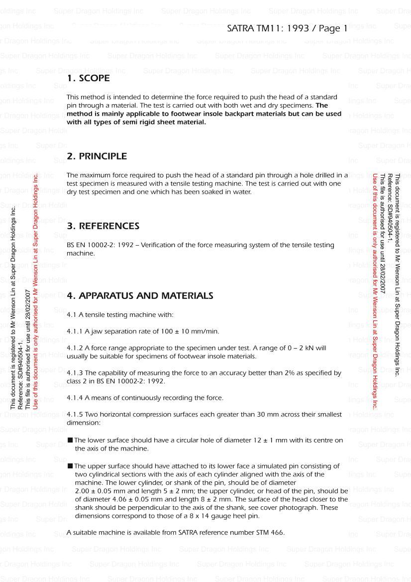 SATRA TM11.pdf2ҳ