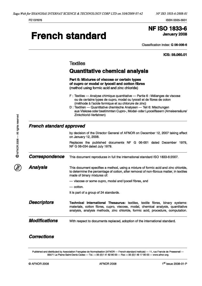 NF ISO 1833-6-2008E Quantitative Chemical Analysis - Part 62ҳ