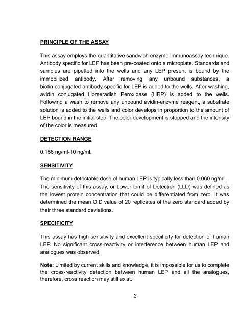(LEP)ELISA Kit˵2ҳ