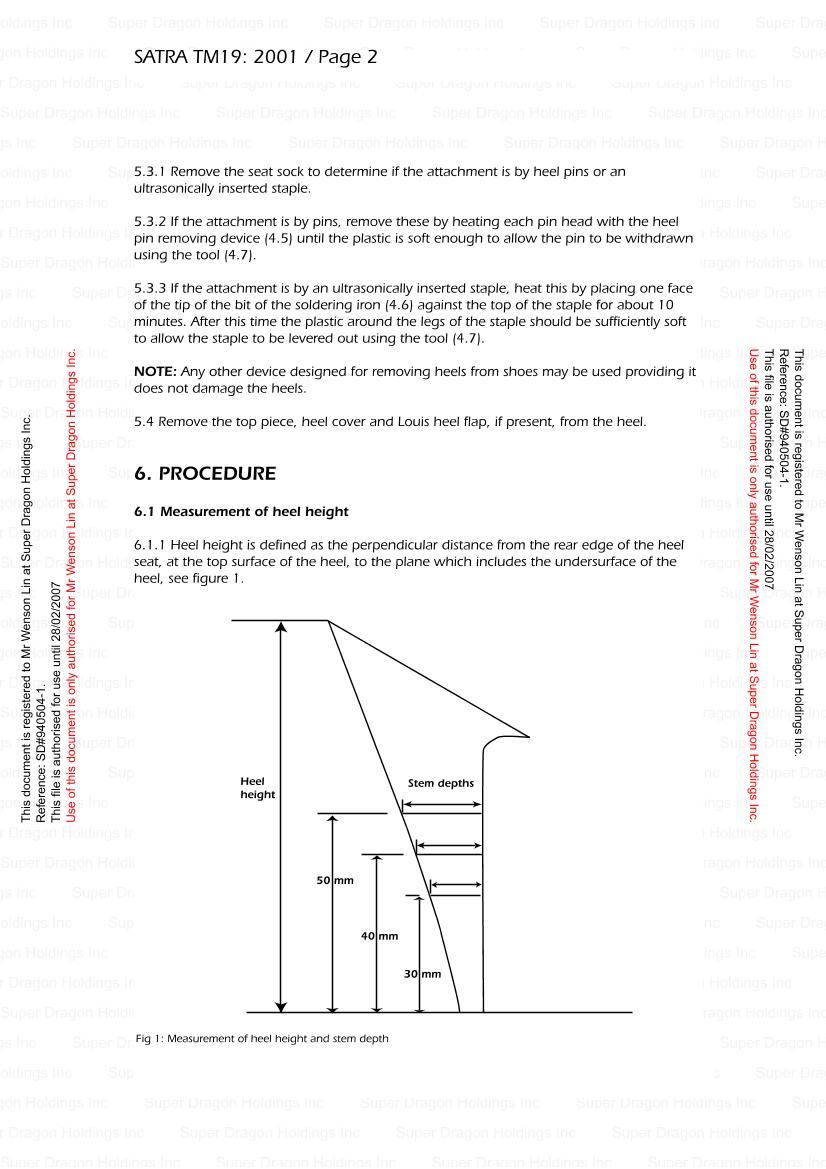 SATRA TM19.pdf3ҳ