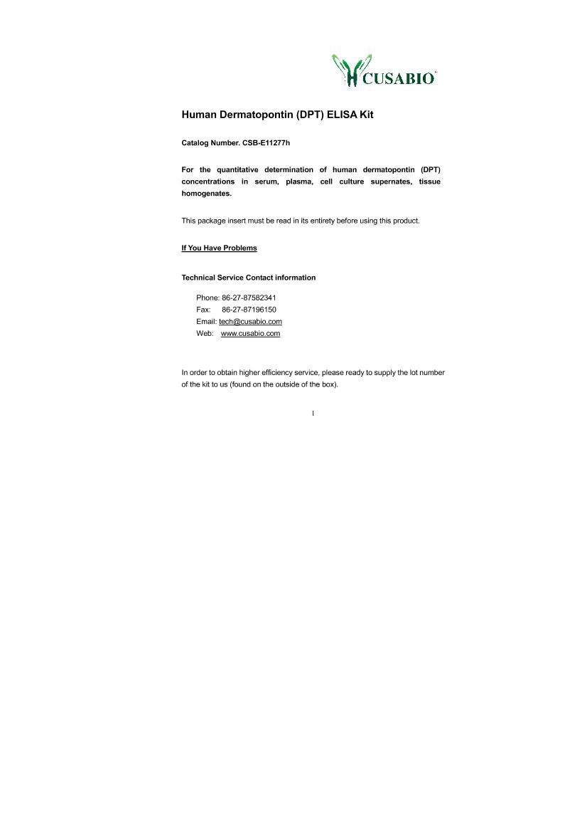 Ƥ(DPT)ELISA Kit˵1ҳ