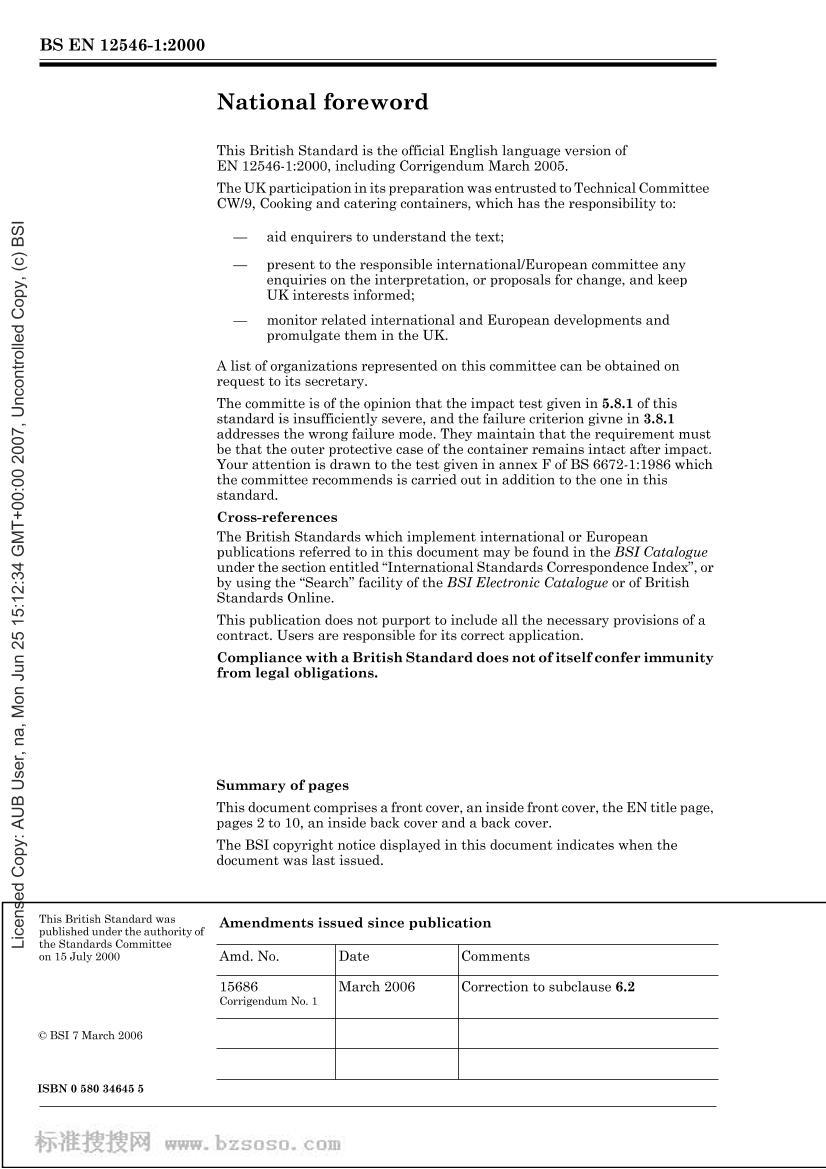 BS EN 12546-1-2000 Materials and articles in contact with foodstuffs  Insulated containers for domestic use  Part 1 Specification for vacuum ware, insulated f2ҳ