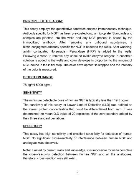 (NGF)ELISA kit˵2ҳ