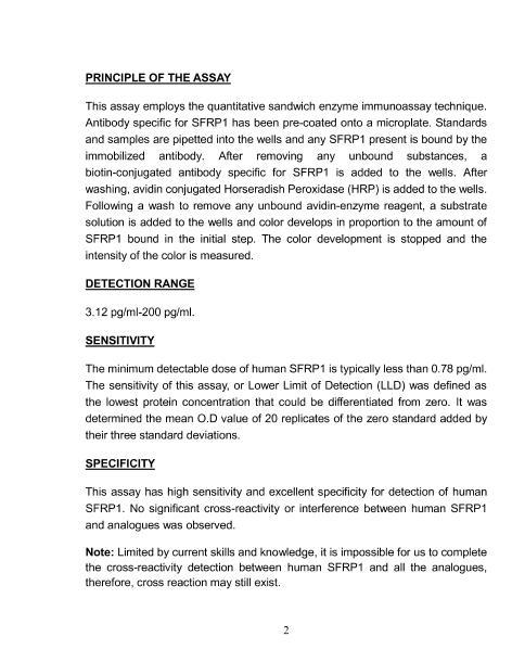 ˷;ص1(SFRP1)ELISA Kit˵2ҳ