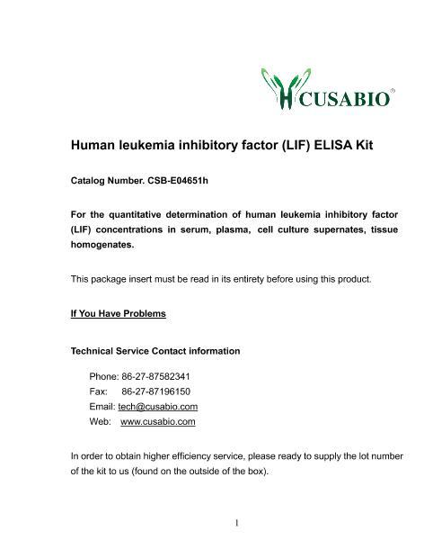 ˰Ѫ(LIF)ELISA Kit˵1ҳ