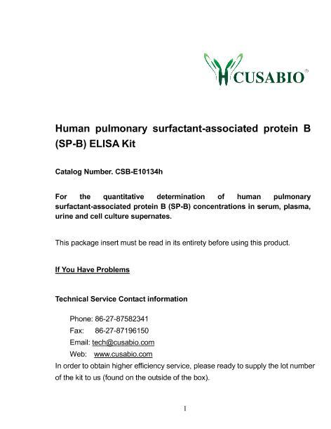 ˷αصB(SP-B)ELISA Kit˵1ҳ