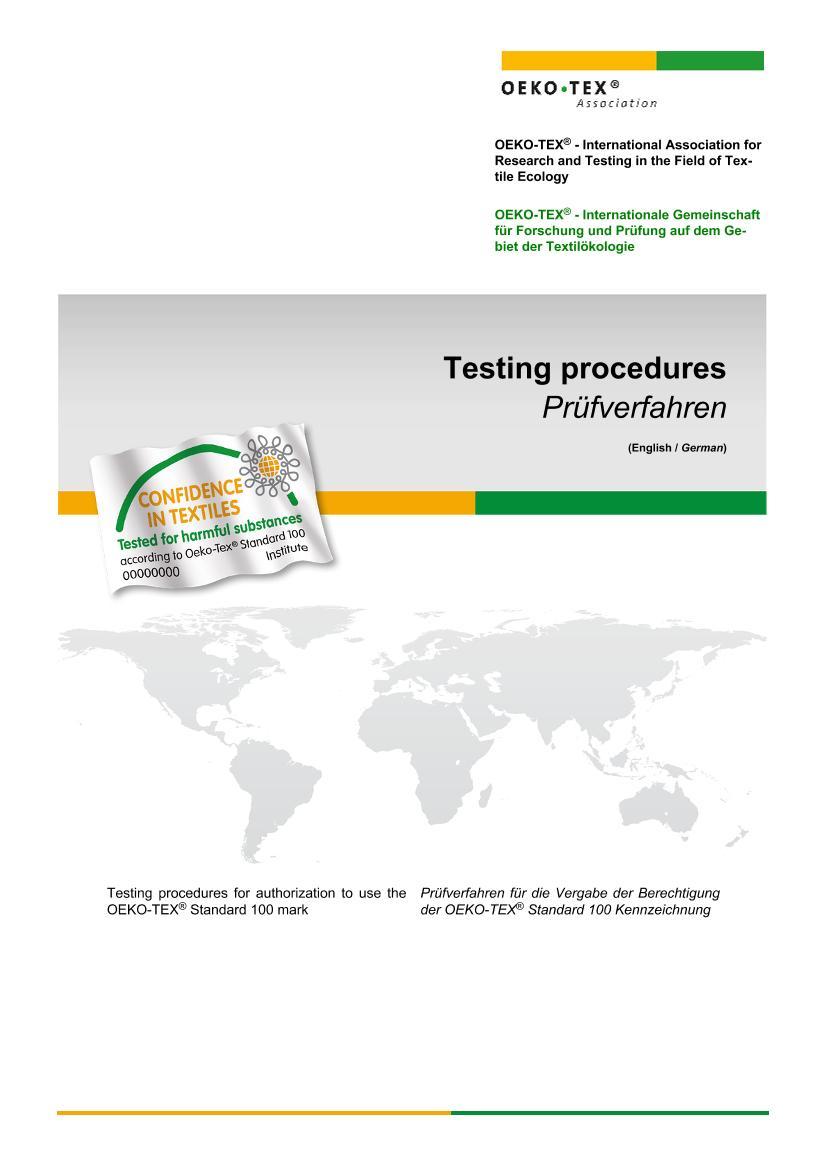 Oeko-Tex Testing procedures-20151ҳ