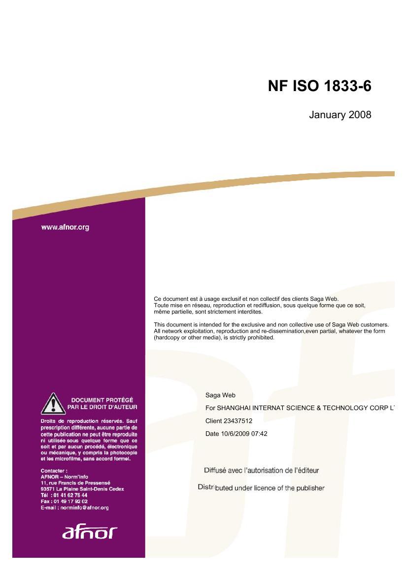 NF ISO 1833-6-2008E Quantitative Chemical Analysis - Part 61ҳ