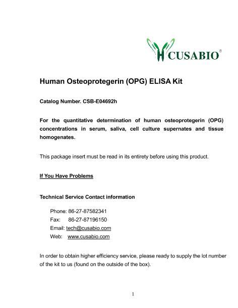 ˹Ǳ(OPG)ELISA KIT˵1ҳ