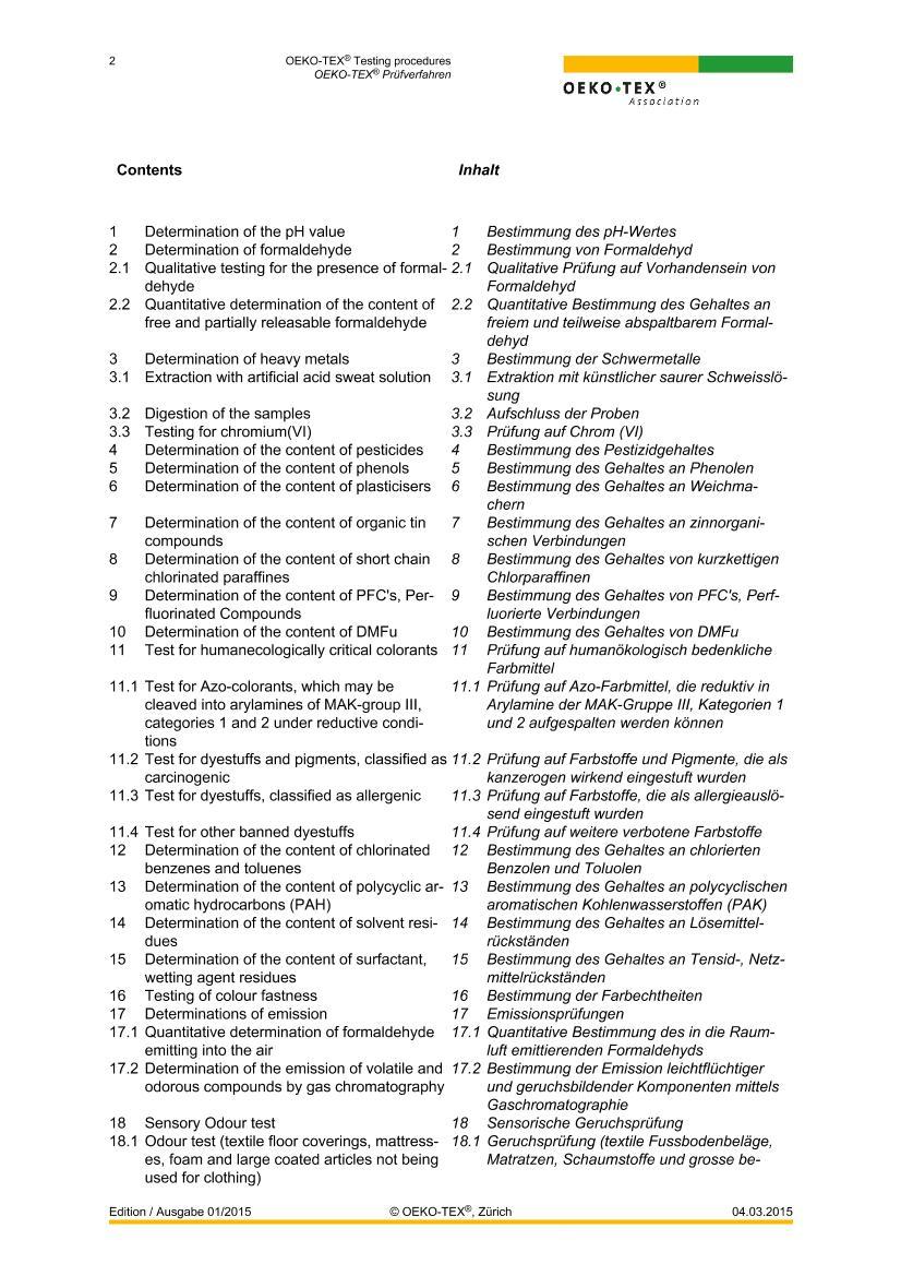 Oeko-Tex Testing procedures-20152ҳ