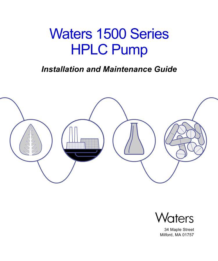 waters 1500ϵбðװάֲ1ҳ