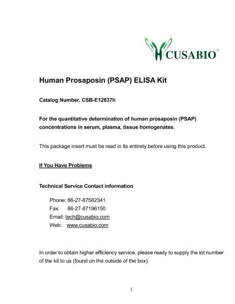 ֬ԭ(PSAP)Elisa kit˵1ҳ