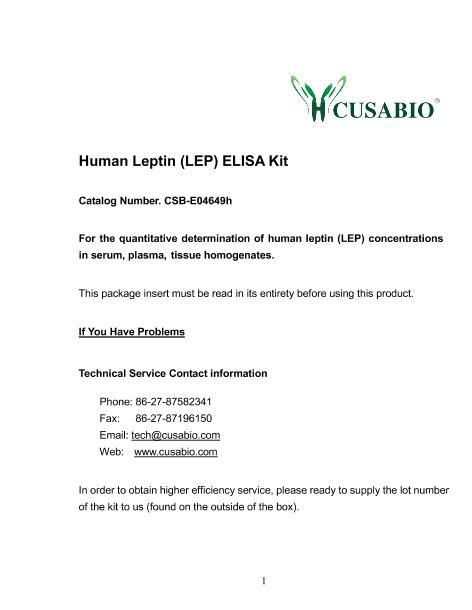 (LEP)ELISA Kit˵1ҳ